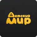NAME=детский мир