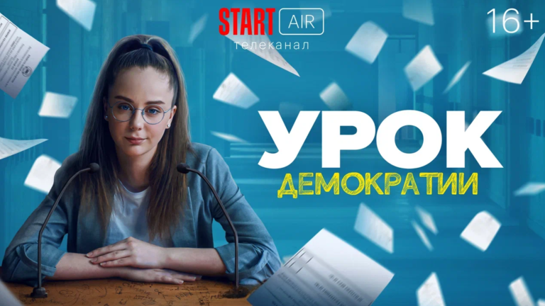 телевидение в израиле_1
