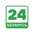 NAME=беларусь 24
